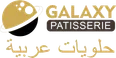 حلويات جالكسي