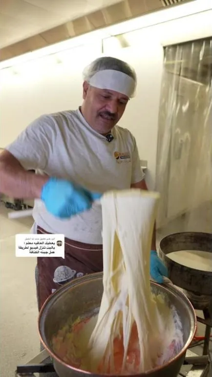 Käse für die Kunafa